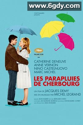 瑟堡的雨伞(1964)DVD高清迅雷网盘磁力下载