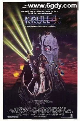 国王与怪兽(1983)超清高清迅雷网盘磁力下载