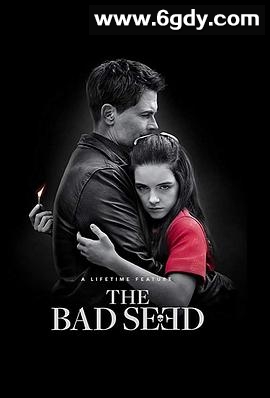 坏种(2018)HD高清迅雷网盘磁力下载