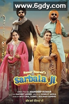 爆笑伴郎(2025)HD高清迅雷网盘磁力下载