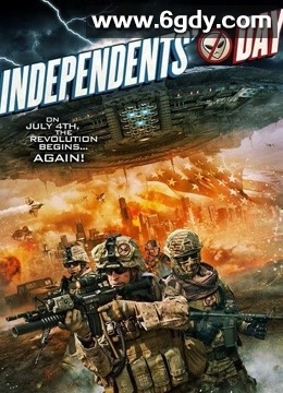 独立之日(2016)HD高清迅雷网盘磁力下载