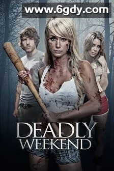 玩命杀机(2014)HD高清迅雷网盘磁力下载