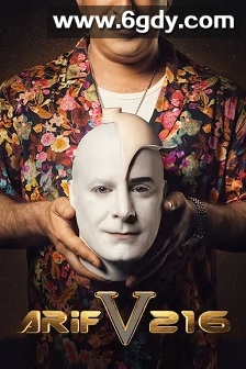 科幻豪杰总动员2(2018)HD高清迅雷网盘磁力下载