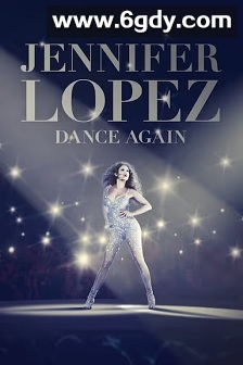 詹妮弗·洛佩兹：再度起舞(2014)HD高清迅雷网盘磁力下载