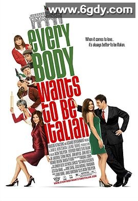 谁都想成为意大利人(2007)超清高清迅雷网盘磁力下载