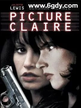 玉女惊心(2001)超清高清迅雷网盘磁力下载