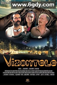 威逊特利(2001)HD高清迅雷网盘磁力下载