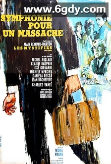 大屠杀交响曲(1963)HD高清迅雷网盘磁力下载