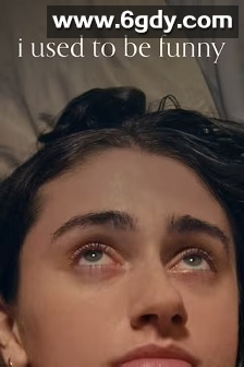 我以前很有趣(2023)HD高清迅雷网盘磁力下载