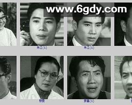 四姊妹(1966)HD高清迅雷网盘磁力下载