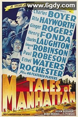曼哈顿故事(1942)HD高清迅雷网盘磁力下载