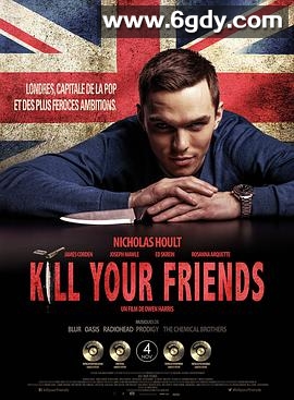 杀死汝伴(2015)HD高清迅雷网盘磁力下载