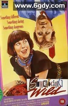 散弹露露(1986)HD高清迅雷网盘磁力下载