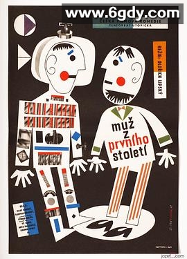 外太空的男人(1962)HD高清迅雷网盘磁力下载