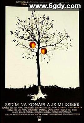 潇洒上枝头(1989)HD高清迅雷网盘磁力下载