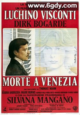 魂断威尼斯(1971)HD高清迅雷网盘磁力下载