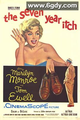 七年之痒(1955)HD高清迅雷网盘磁力下载