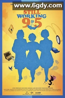 依然打卡上下班(2022)HD高清迅雷网盘磁力下载