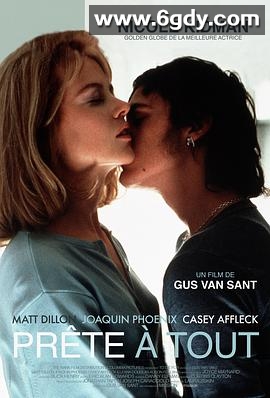 不惜一切(1995)HD高清迅雷网盘磁力下载