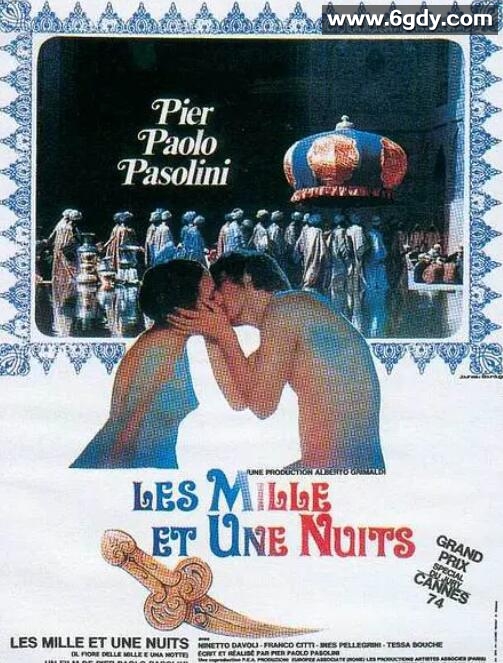 一千零一夜(1974)HD高清迅雷网盘磁力下载