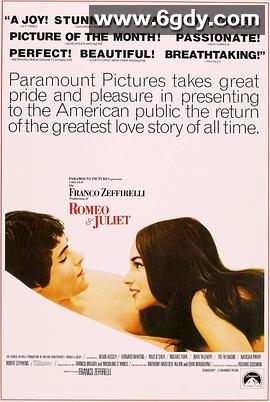 罗密欧与朱丽叶(1968)HD高清迅雷网盘磁力下载