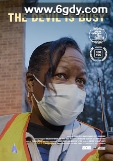 恶魔正忙(2024)HD高清迅雷网盘磁力下载