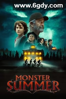 怪诞夏日(2024)HD高清迅雷网盘磁力下载