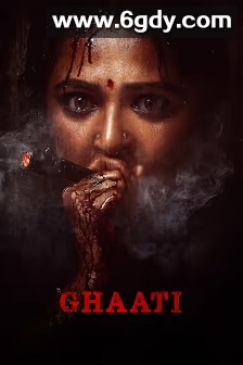 丛林女王(2025)HD高清迅雷网盘磁力下载