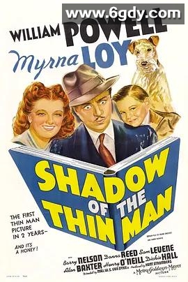 瘦子的影子(1941)HD高清迅雷网盘磁力下载