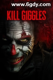 笑面小丑(2020)HD高清迅雷网盘磁力下载