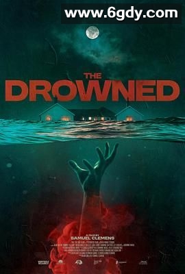 暗流(2025)HD高清迅雷网盘磁力下载