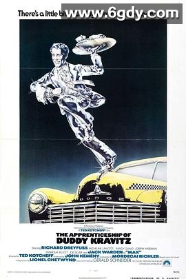 布迪·克拉维茨的学徒生涯(1974)HD高清迅雷网盘磁力下载