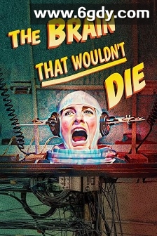 新不死之脑(2020)HD高清迅雷网盘磁力下载