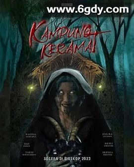 灵村(2025)HD高清迅雷网盘磁力下载