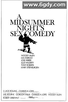 仲夏夜性喜剧(1982)HD高清迅雷网盘磁力下载