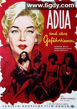 阿朵拉和她的朋友们(1960)HD高清迅雷网盘磁力下载