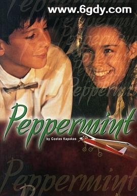 薄荷的滋味(1999)HD高清迅雷网盘磁力下载