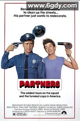 玻璃圈风云(1982)HD高清迅雷网盘磁力下载