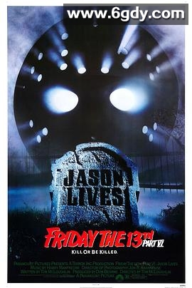 十三号星期五6(1986)HD高清迅雷网盘磁力下载