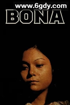 伯娜(1980)HD高清迅雷网盘磁力下载