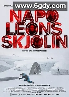 拿破仑行动(2023)HD高清迅雷网盘磁力下载