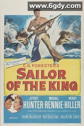 海上英雄(1953)超清高清迅雷网盘磁力下载