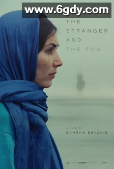 陌生人与雾(1976)HD高清迅雷网盘磁力下载