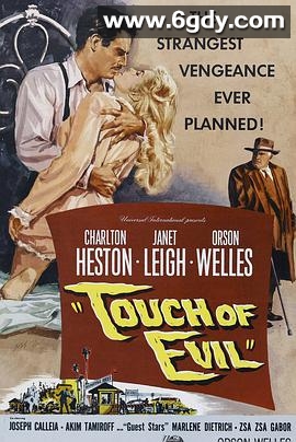 历劫佳人(1958)HD高清迅雷网盘磁力下载