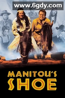 曼尼山夺宝历险(2001)HD高清迅雷网盘磁力下载