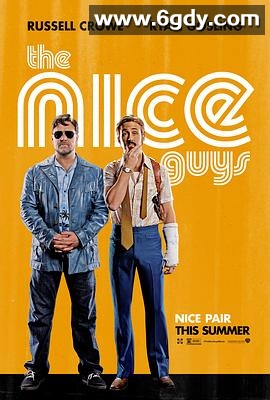 耐撕侦探(2016)HD高清迅雷网盘磁力下载