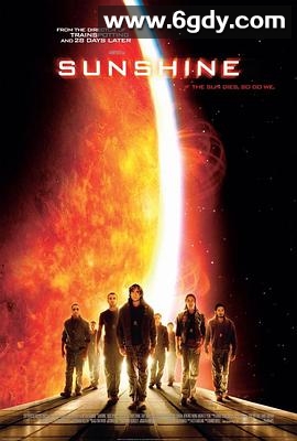 太阳浩劫(2007)HD高清迅雷网盘磁力下载