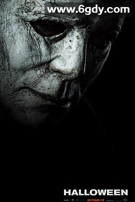 月光光心慌慌(2018)HD高清迅雷网盘磁力下载