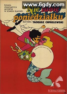 讨厌礼拜一(1971)HD高清迅雷网盘磁力下载