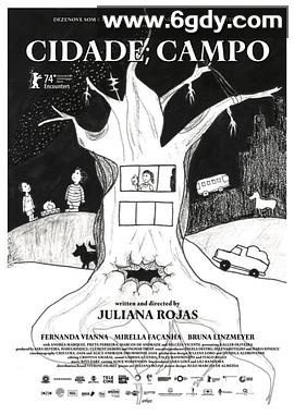 城市，田野(2024)HD高清迅雷网盘磁力下载